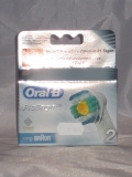 Oral-B 2 Ersatzbrsten ProBright/3Dwhite